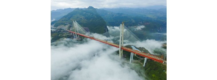 Самый высокий в мире навесной мост