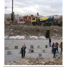 Пластификатор для бетона SikaPlast E2