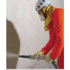 Эластичное покрытие для защиты бетона SikaGard 675 W Elastocolor