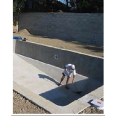 Ремонтный состав для бетона в резервуарах с водой Icoment 540