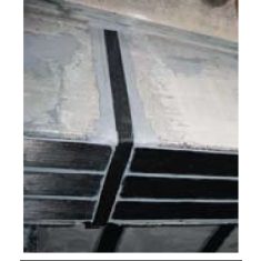 Усиление конструкций