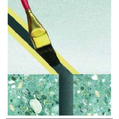 Грунты для повышения прочности сцепления