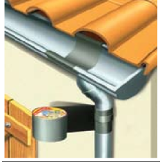 Битумная лента для гидроизоляции