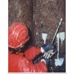 Пена для заполнения пустот и стабилизации грунтов SikaFix–110