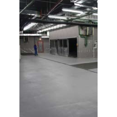 Напольное полимерное покрытие Sikafloor 263 SL