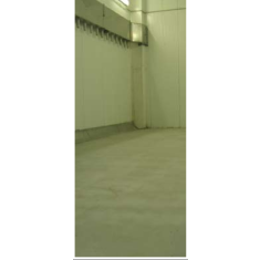 Напольное полимерное покрытие Sikafloor 81 EpoCem