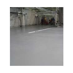 Напольное полимерное покрытие Sikafloor 20N PurCem