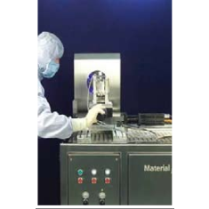 Материалы для чистых помещений